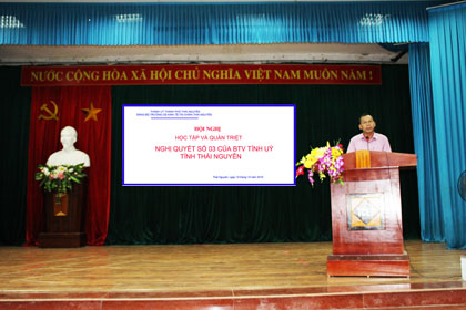 Hội nghị quán triệt và triển khai thực hiện Nghị quyết số 03-NQ/TU ngày 02/8/2016 của Ban Thường vụ Tỉnh ủy Thái Nguyên về xây dựng và phát triển thành phố Thái Nguyên, giai đoạn 2016 - 2020 .